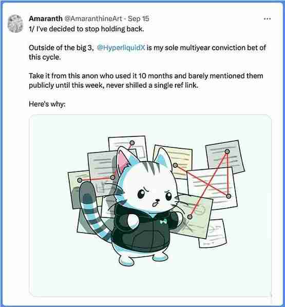 加密社区现状：穿梭在各种旁氏中 微光在何处？